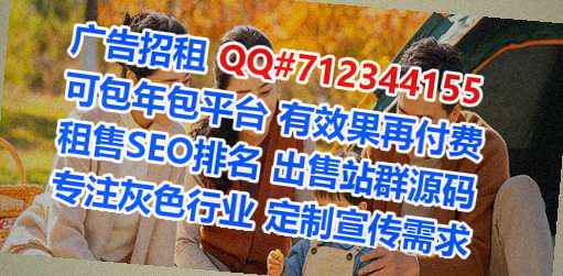 大邑代怀民宿工作室